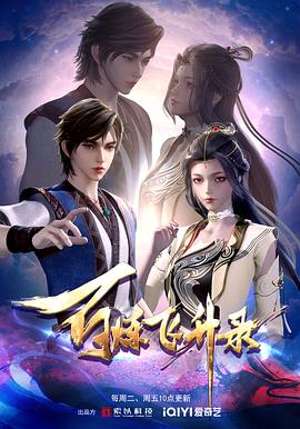 开源网站搜索引擎优化