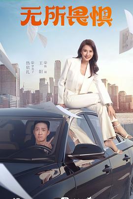 旺道seo优化软件留痕